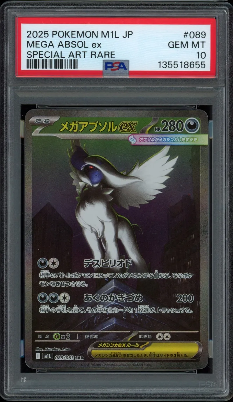 PSA 10 Mega Absol Ex