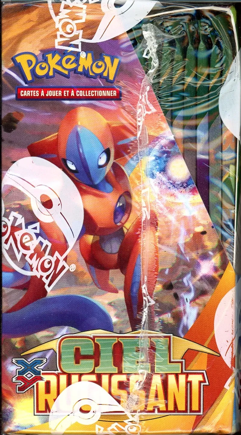 Display XY Ciel Rugissant