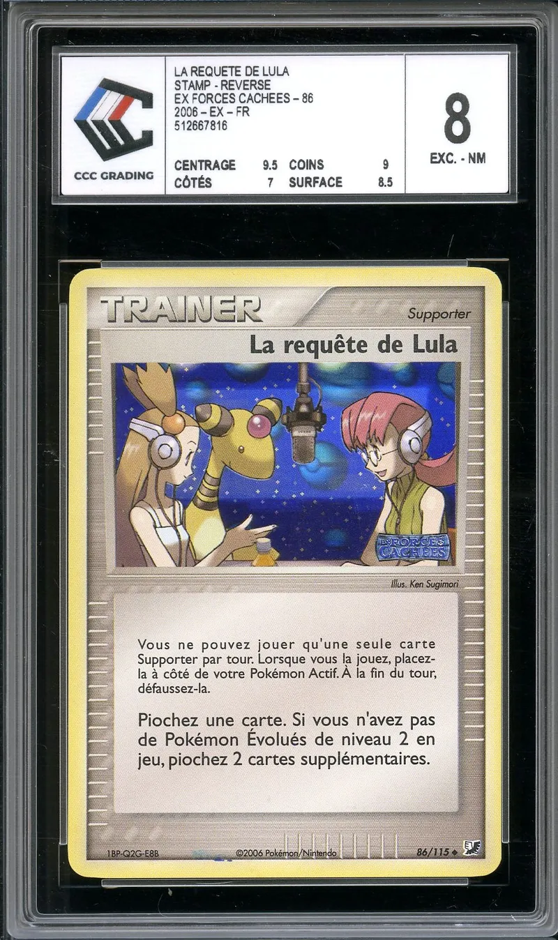 CCC 8 La Requête de Lula Reverse