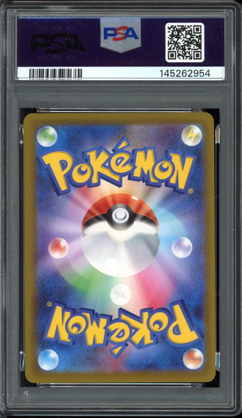 PSA 10 Mega Gardevoir Ex