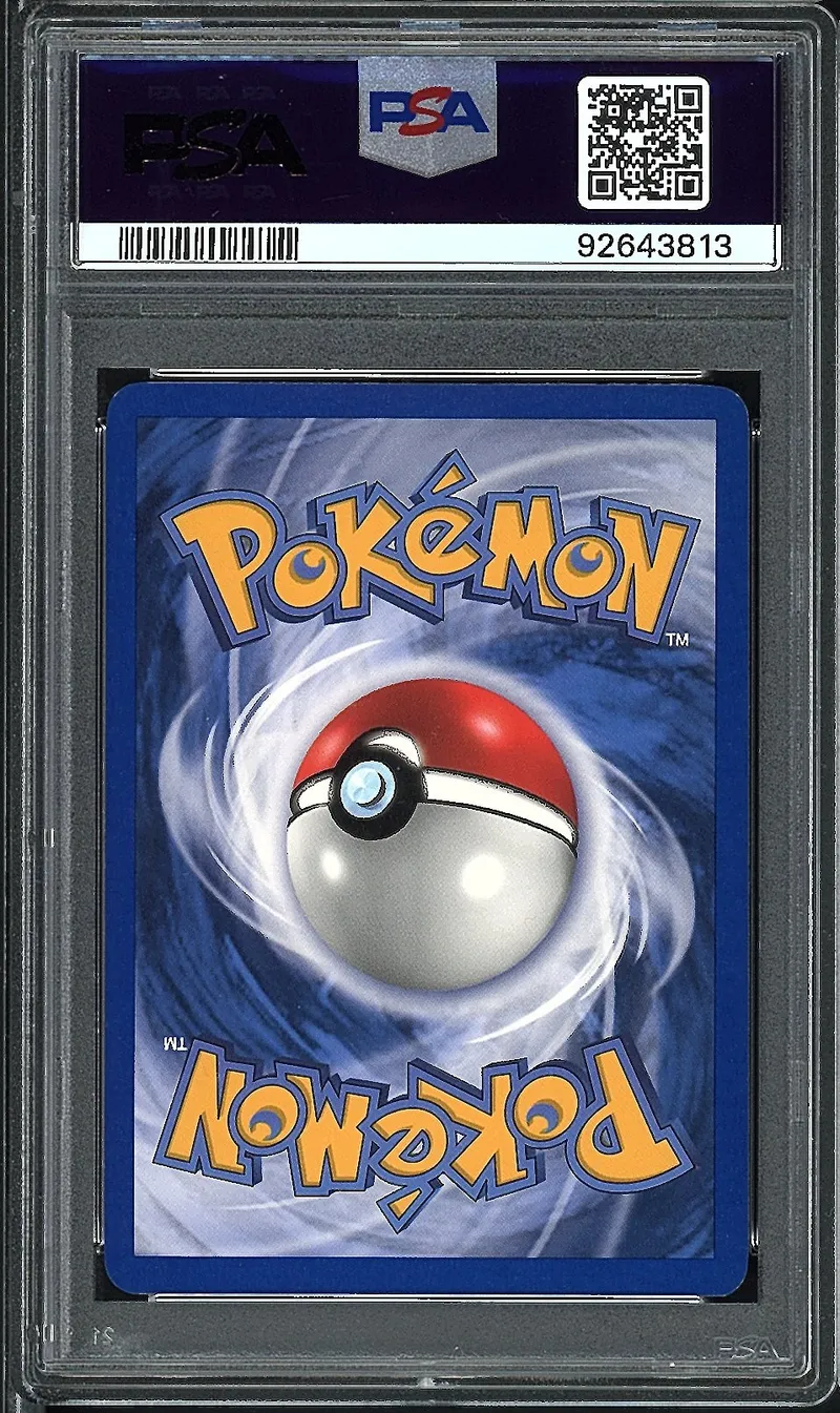 PSA 9 Rondoudou Reverse