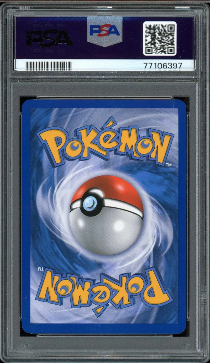 PSA 9 Kapoera Reverse