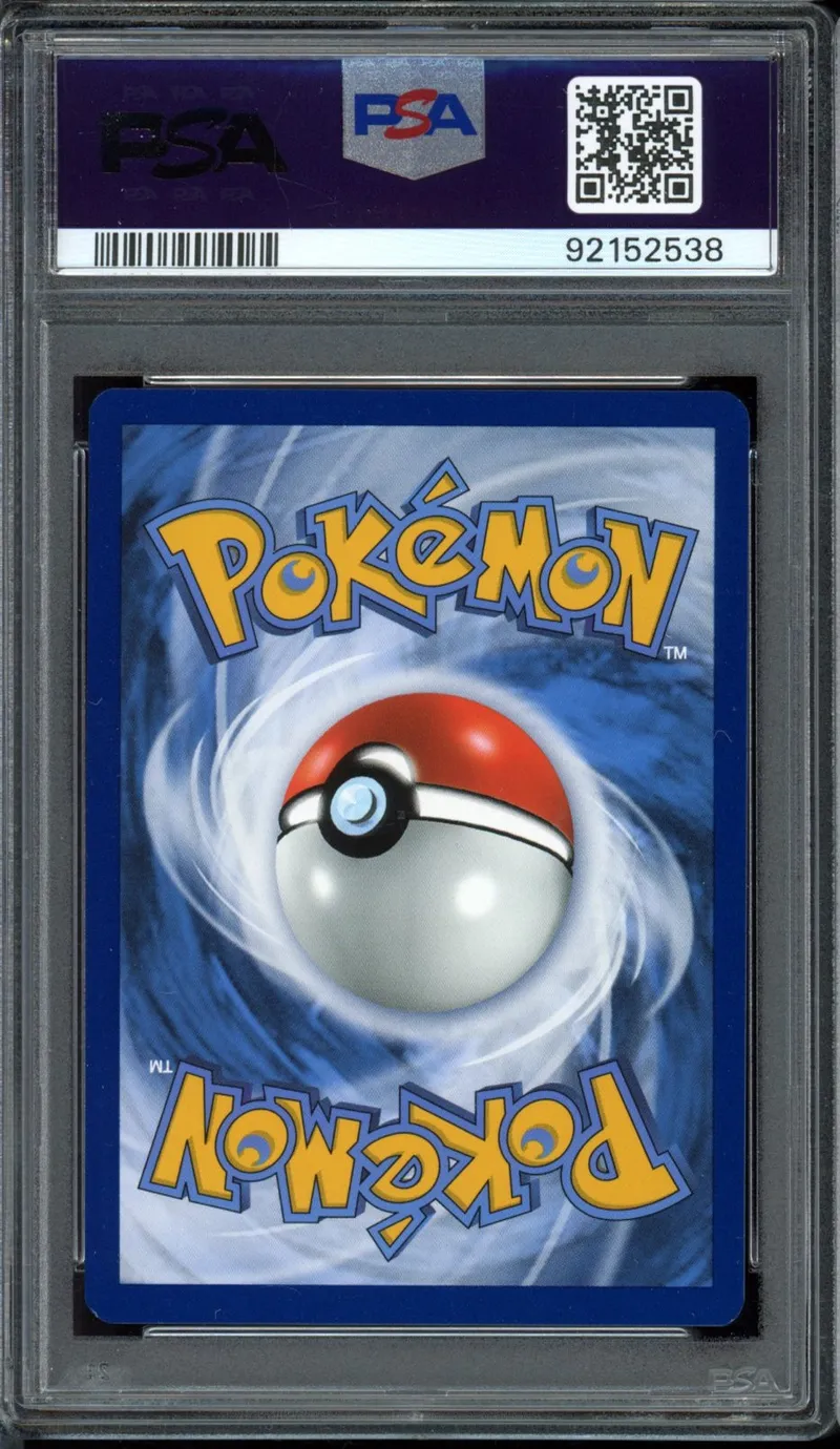 PSA 9 Evoli