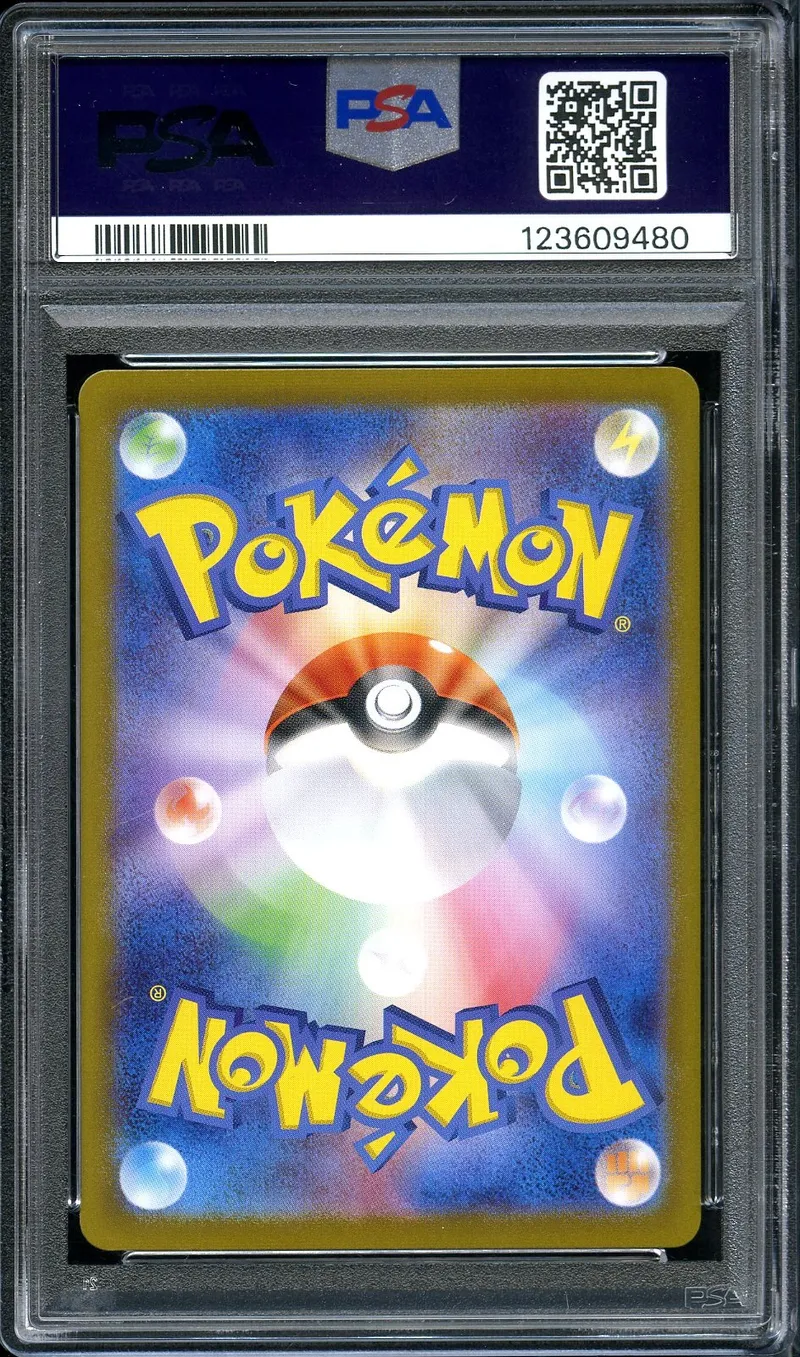PSA 10 Team Rocket's Mewtwo Ex
