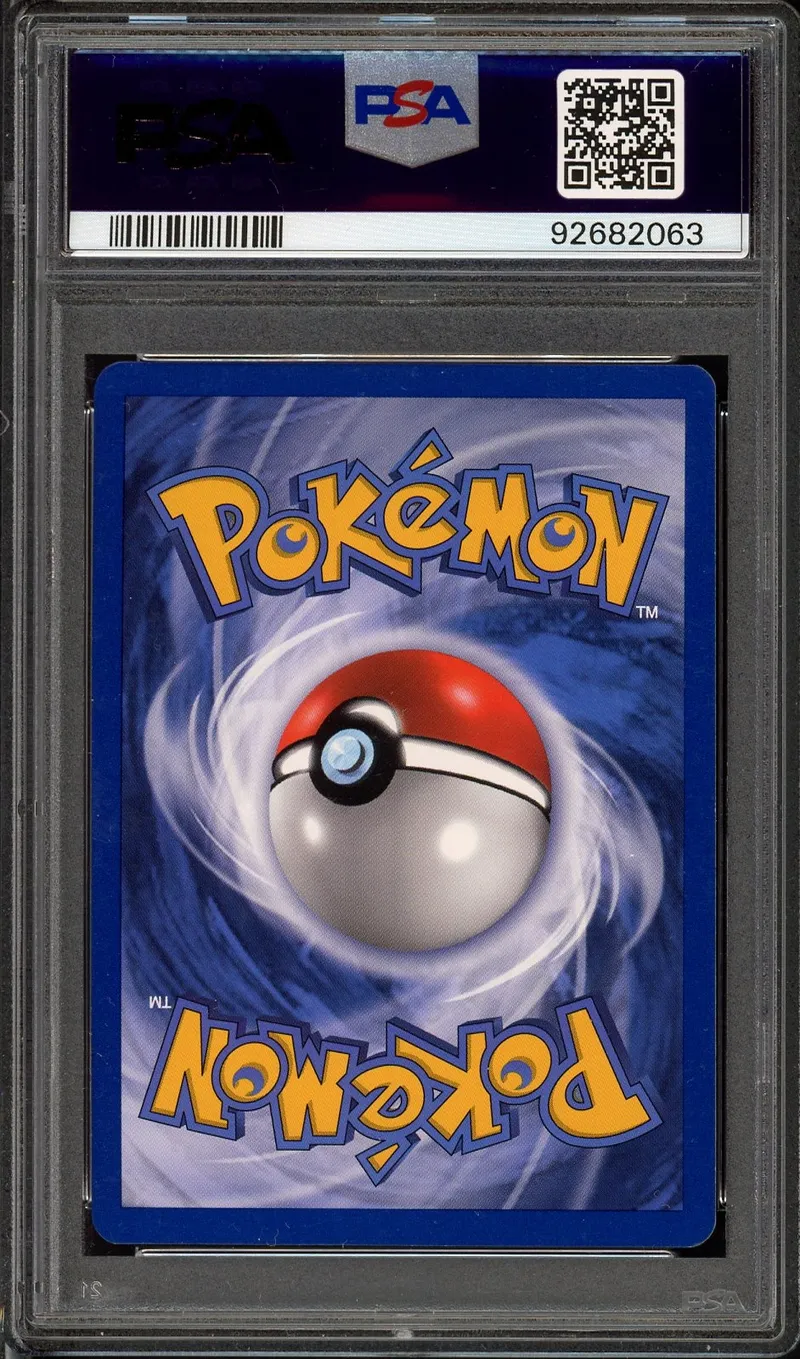 PSA 7 Suppression d'Energie