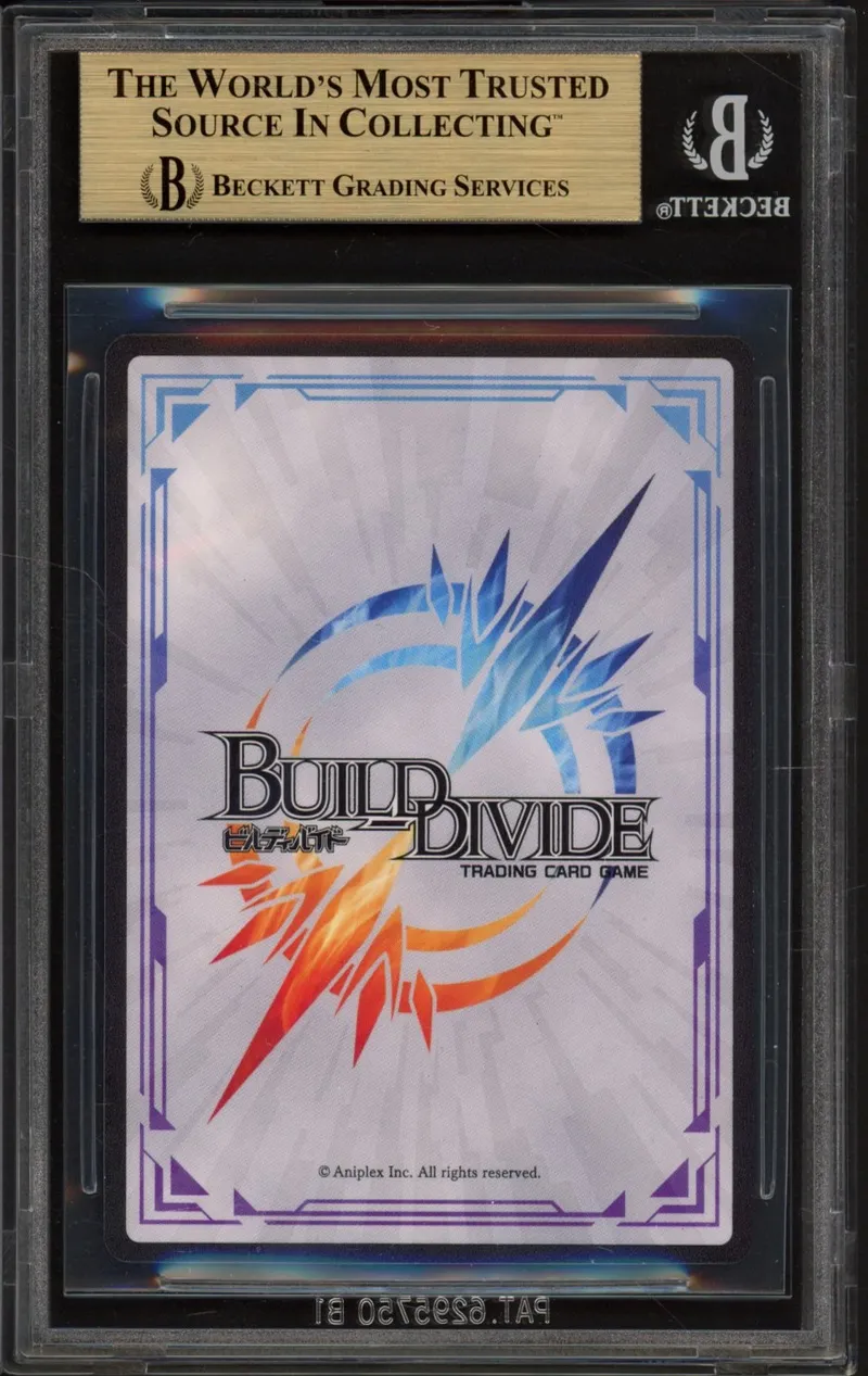 BGS 9.5 Rengoku