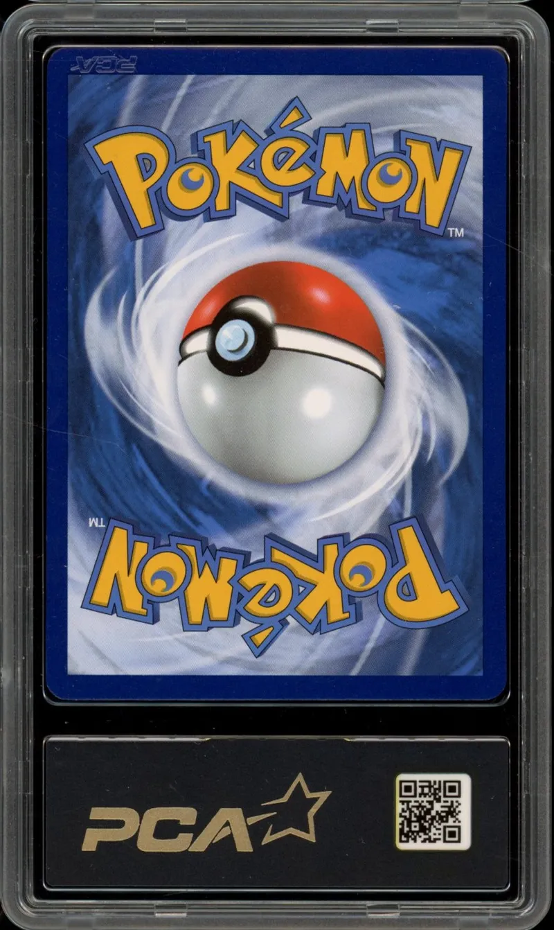 PSA 9.5 Pikachu V Union