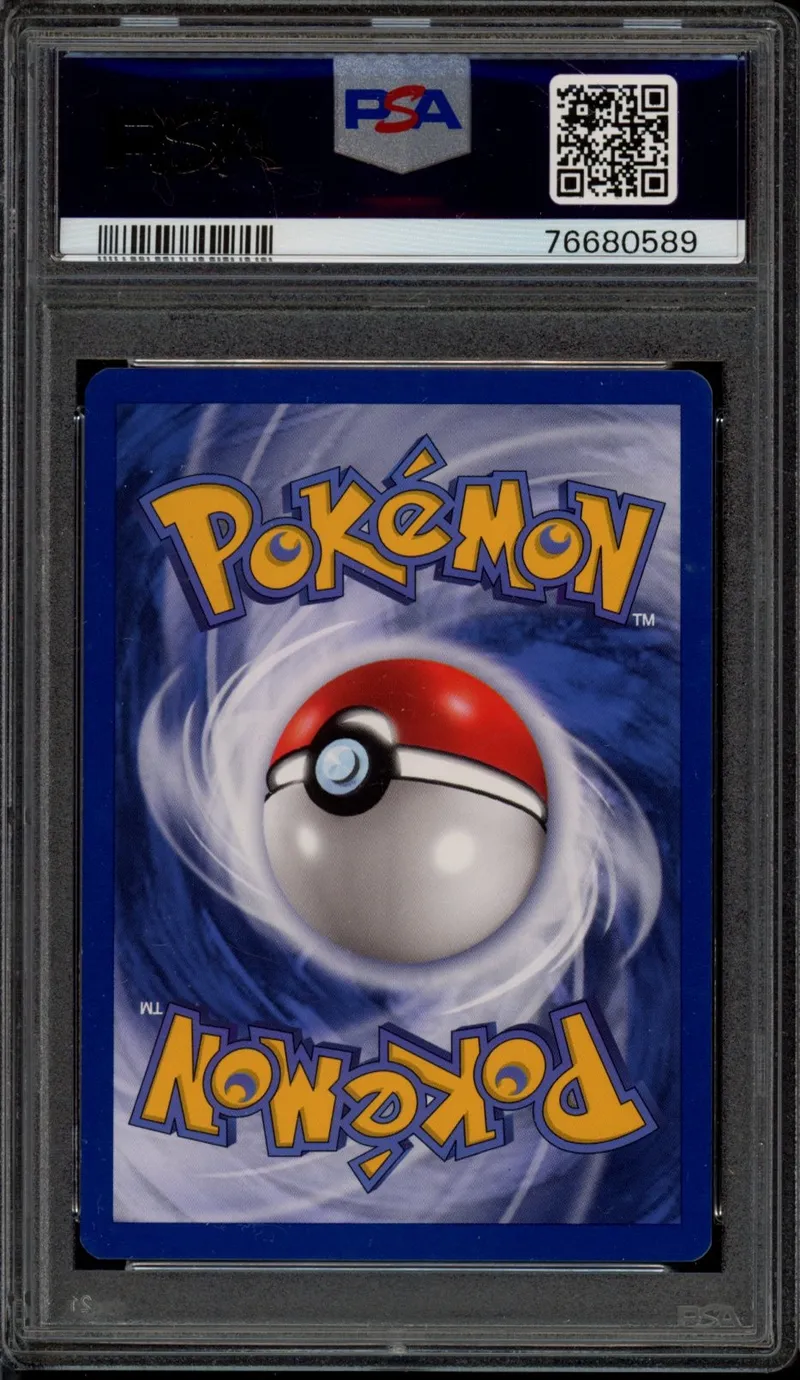 PSA 9 Poissirène