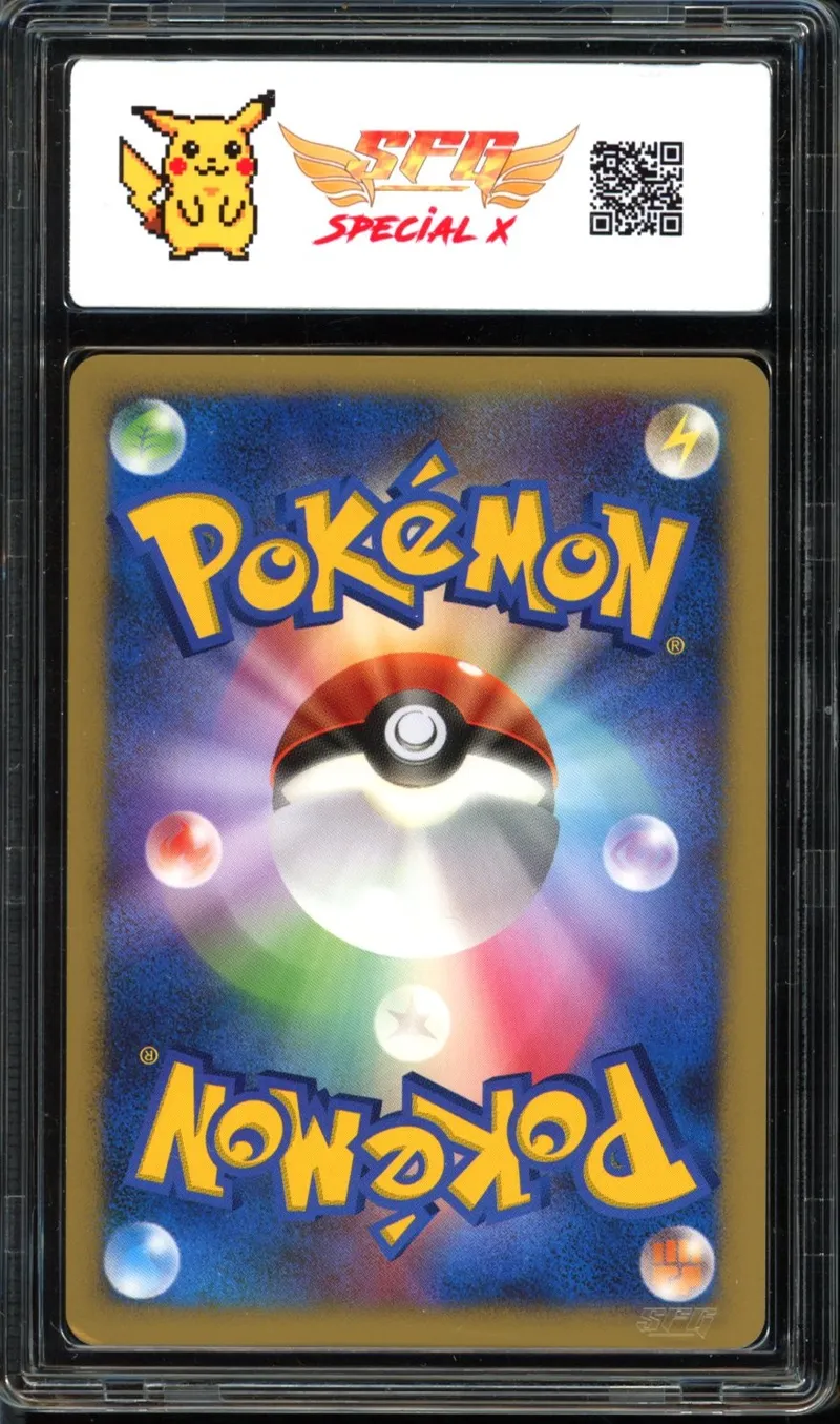 SFG 8.5 Snorlax Holo