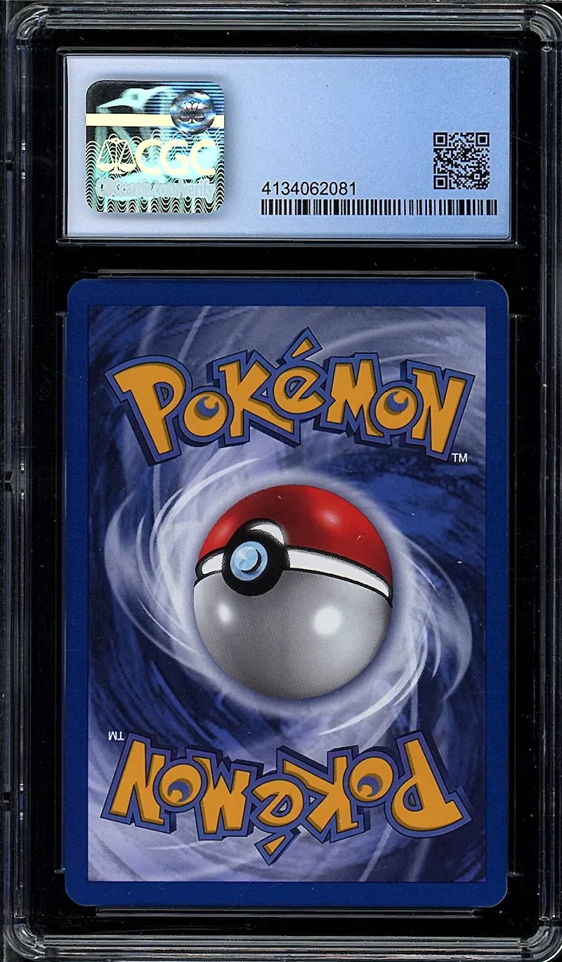 CGC 8.5 Elektek
