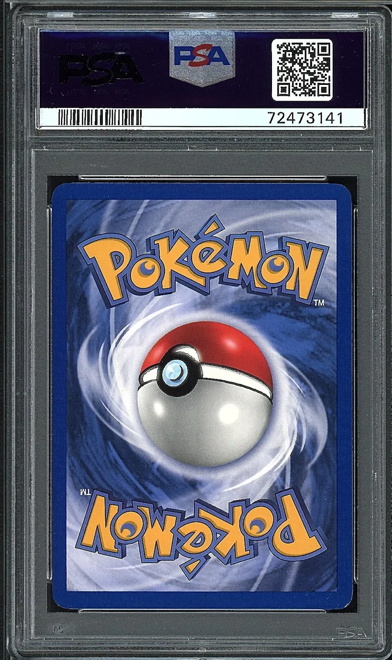 PSA 9 Grodoudou Reverse