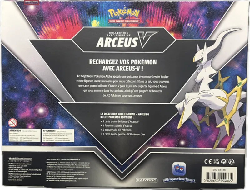 Coffret Collection Arceus V
