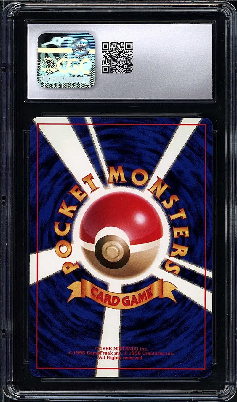 CGC 10 _____'s Pikachu Holo