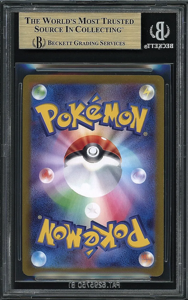 BGS 9.5 Umbreon Ex