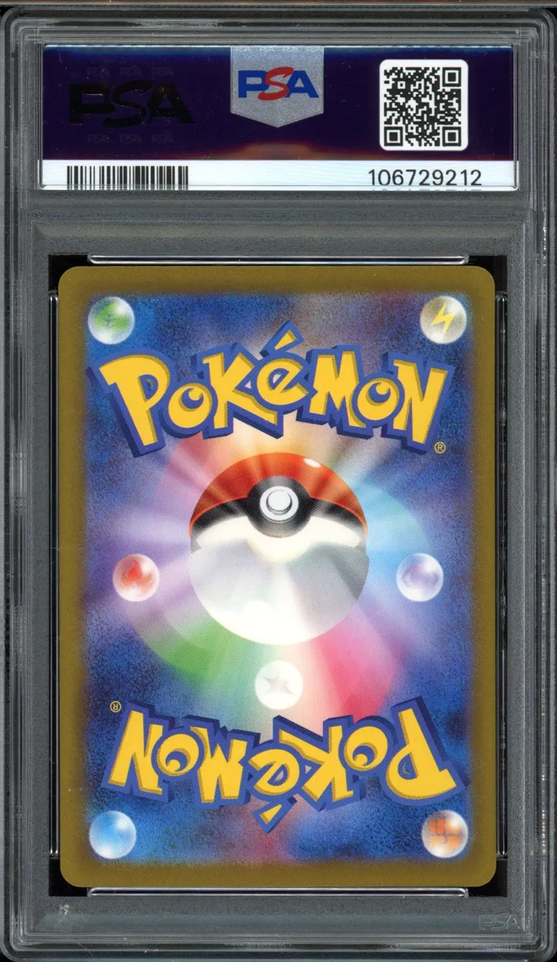 PSA 10 Bulbasaur Holo