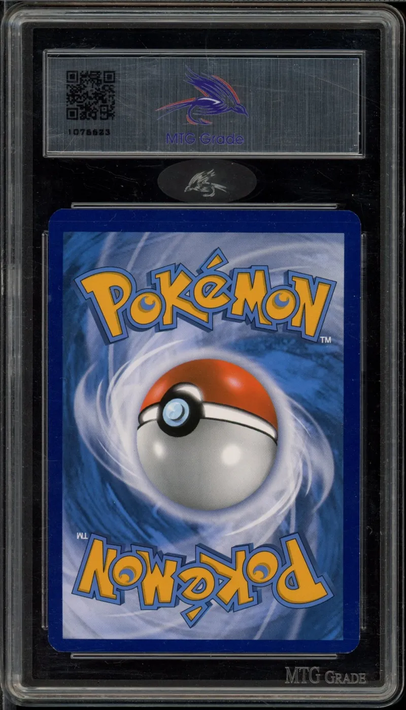 MTG 8.5 Ho-Oh Gx Rainbow