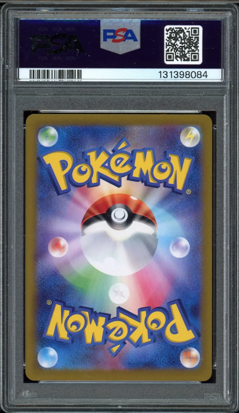 PSA 10 Jolteon Ex