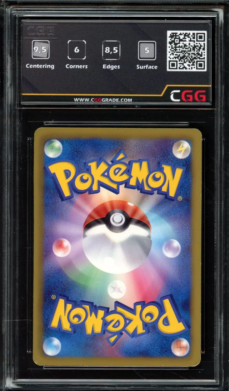 CGG 7 Druddigon