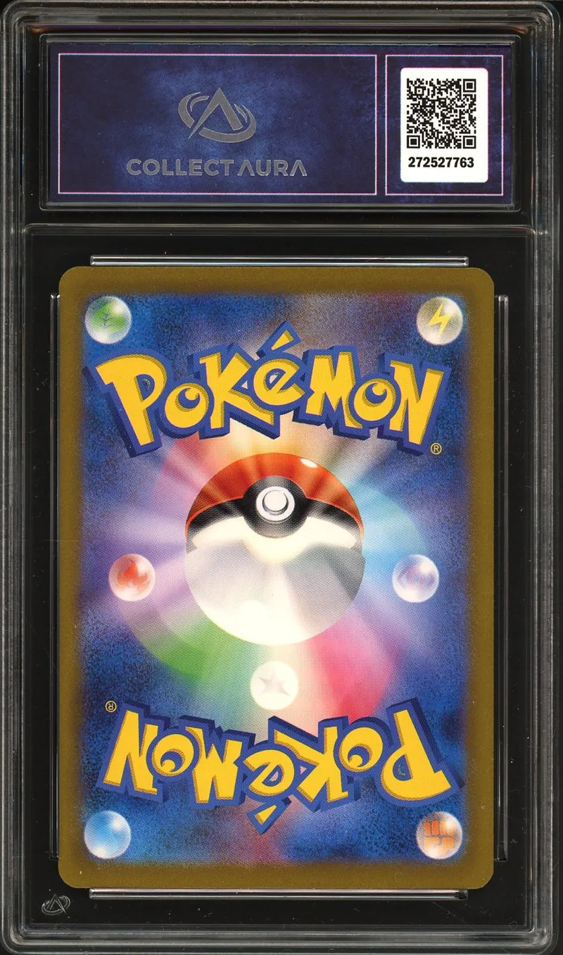 CA 9.5 Charmeleon Holo
