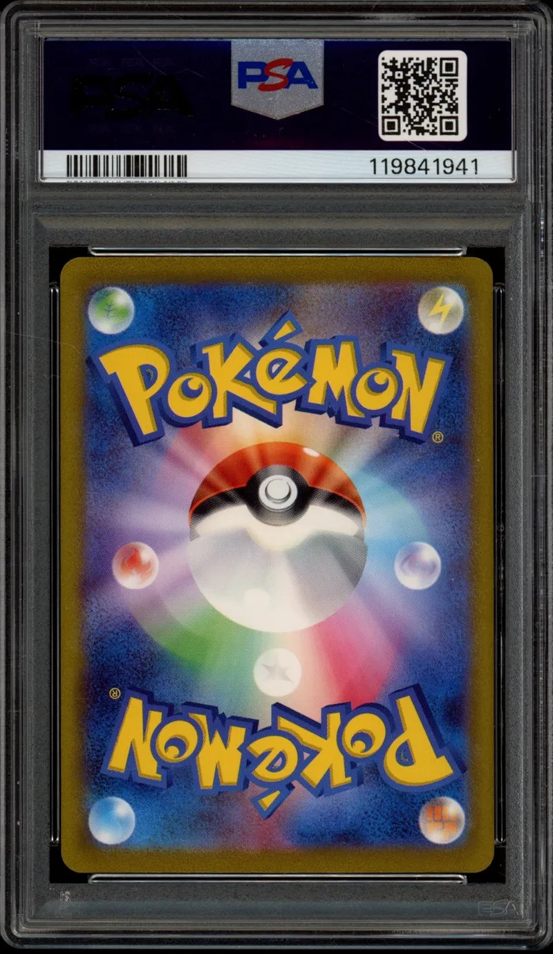PSA 10 Alakazam Ex