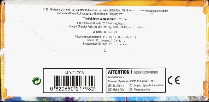 Display XY Ciel Rugissant