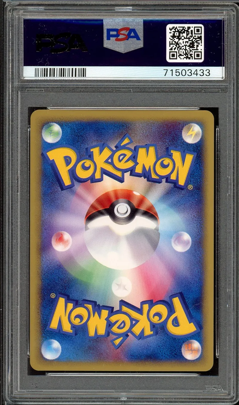 PSA 10 Larvitar Holo