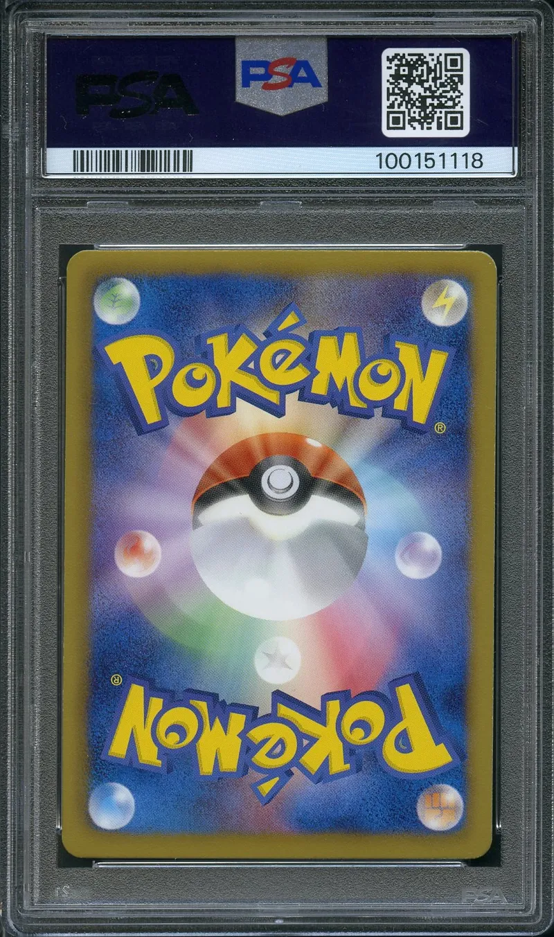 PSA 10 Virizion Holo