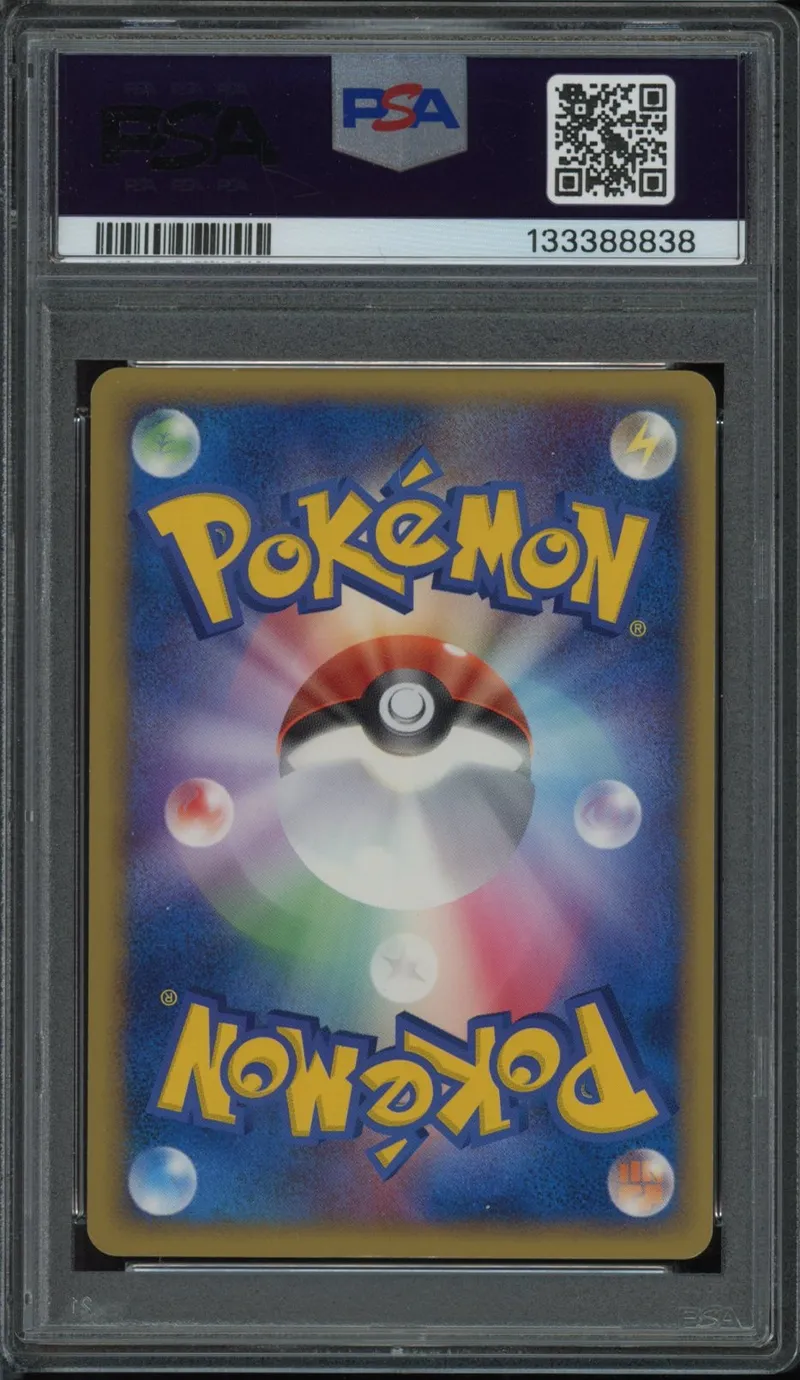 PSA 6 Espeon Ex