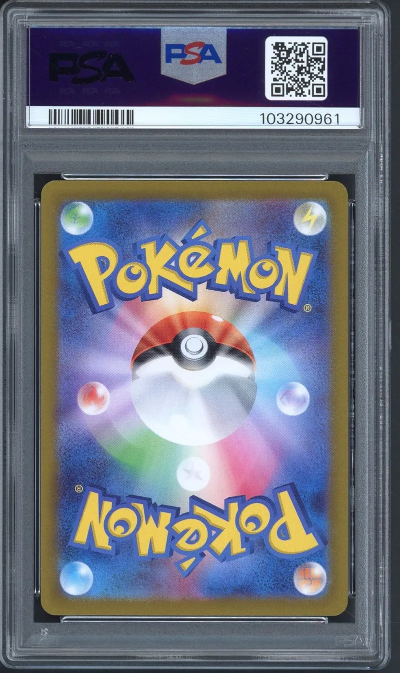 PSA 10 Magikarp