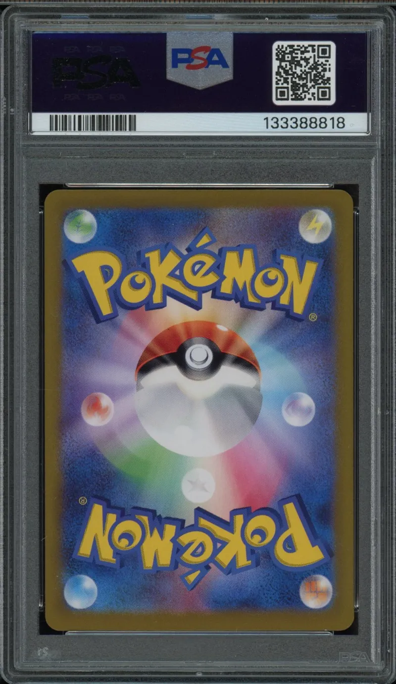 PSA 9 Pikachu Ex