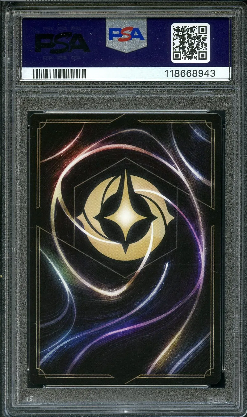 PSA 10 Stitch Surfeur Insouciant