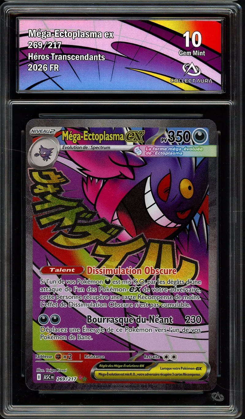 CA 10 Méga-Ectoplasma Ex