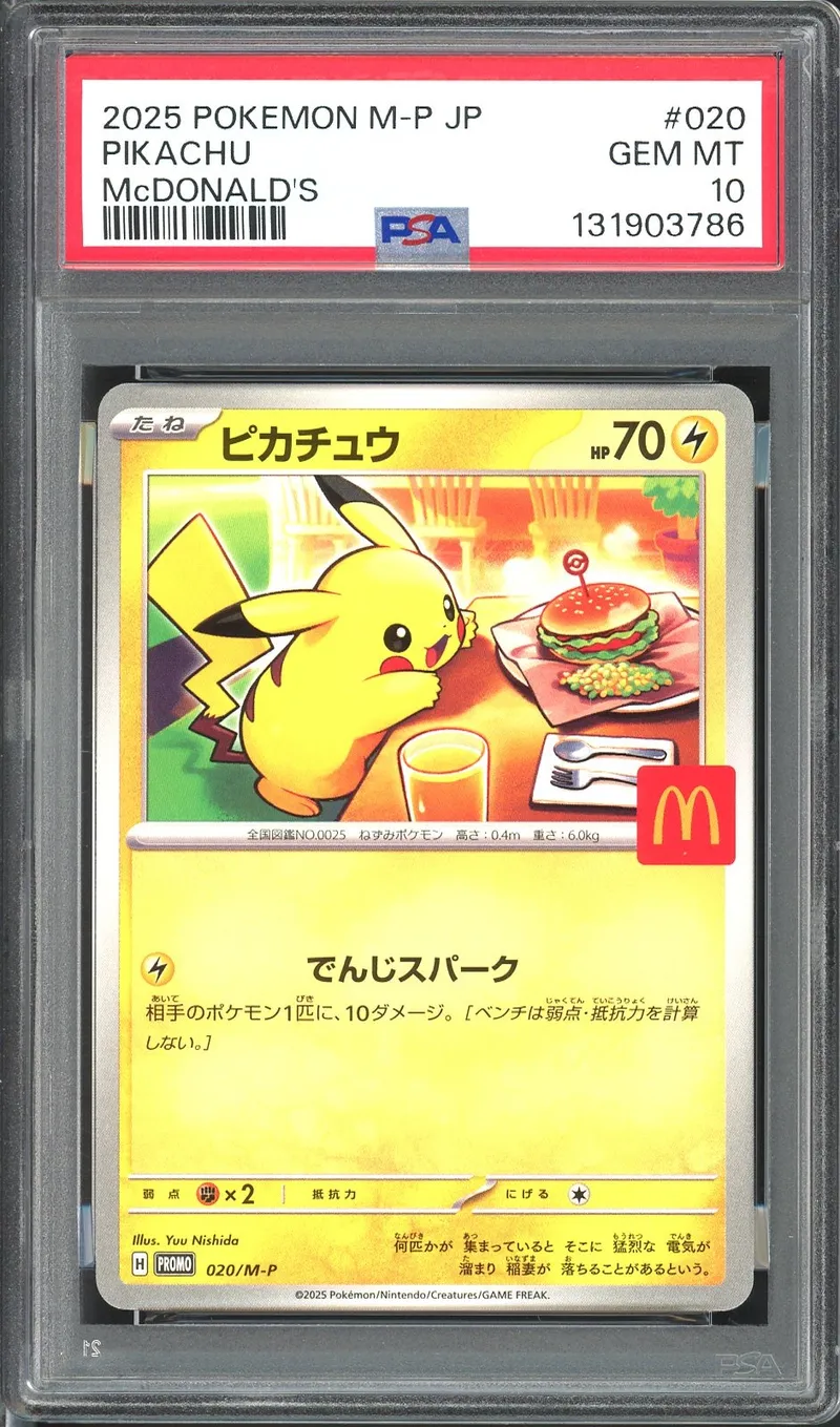 PSA 10 Pikachu