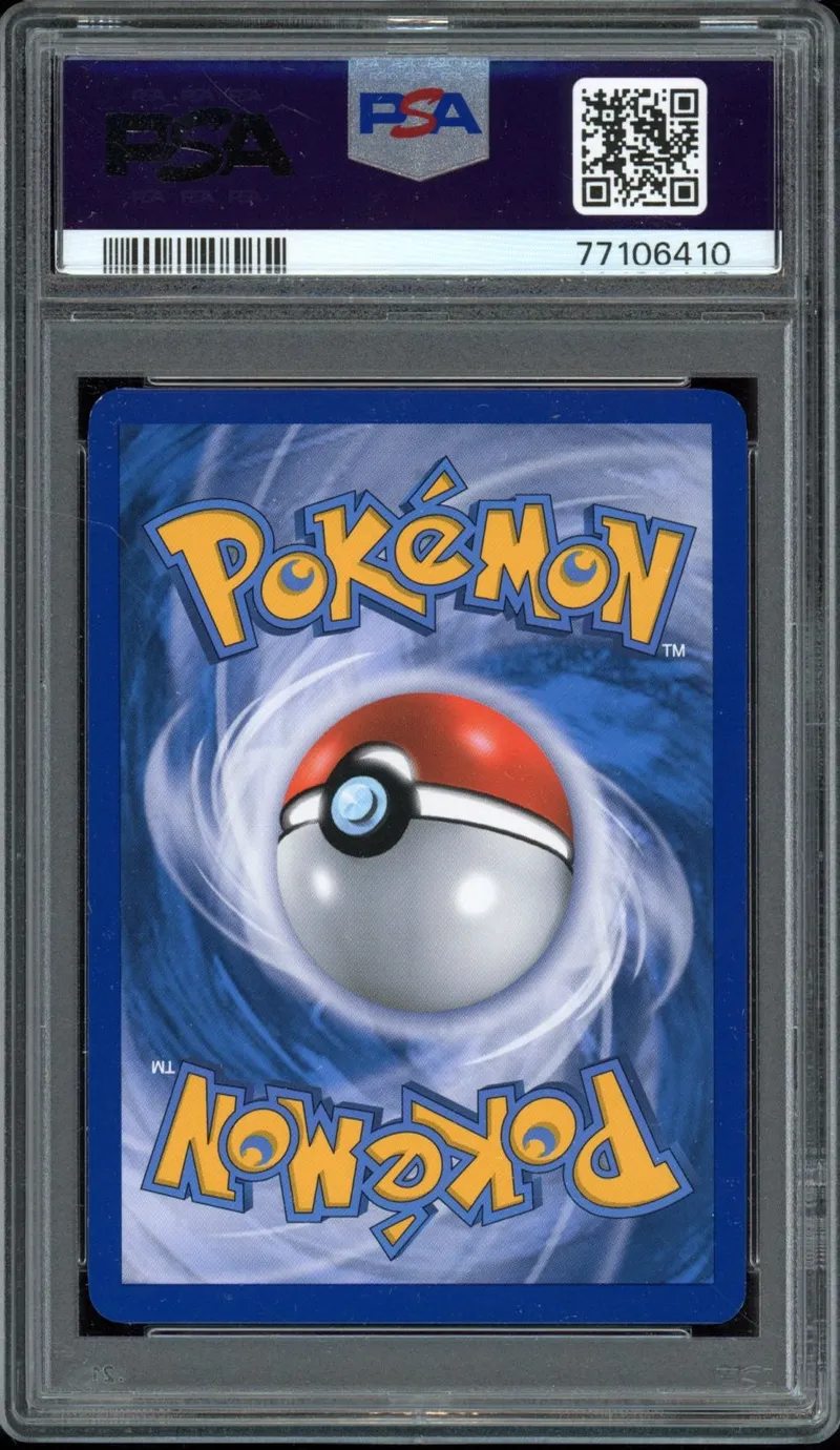 PSA 9 Débugant Reverse