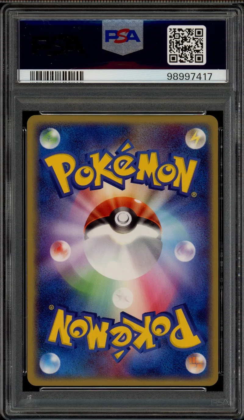 PSA 9 Rocket's Persian Ex