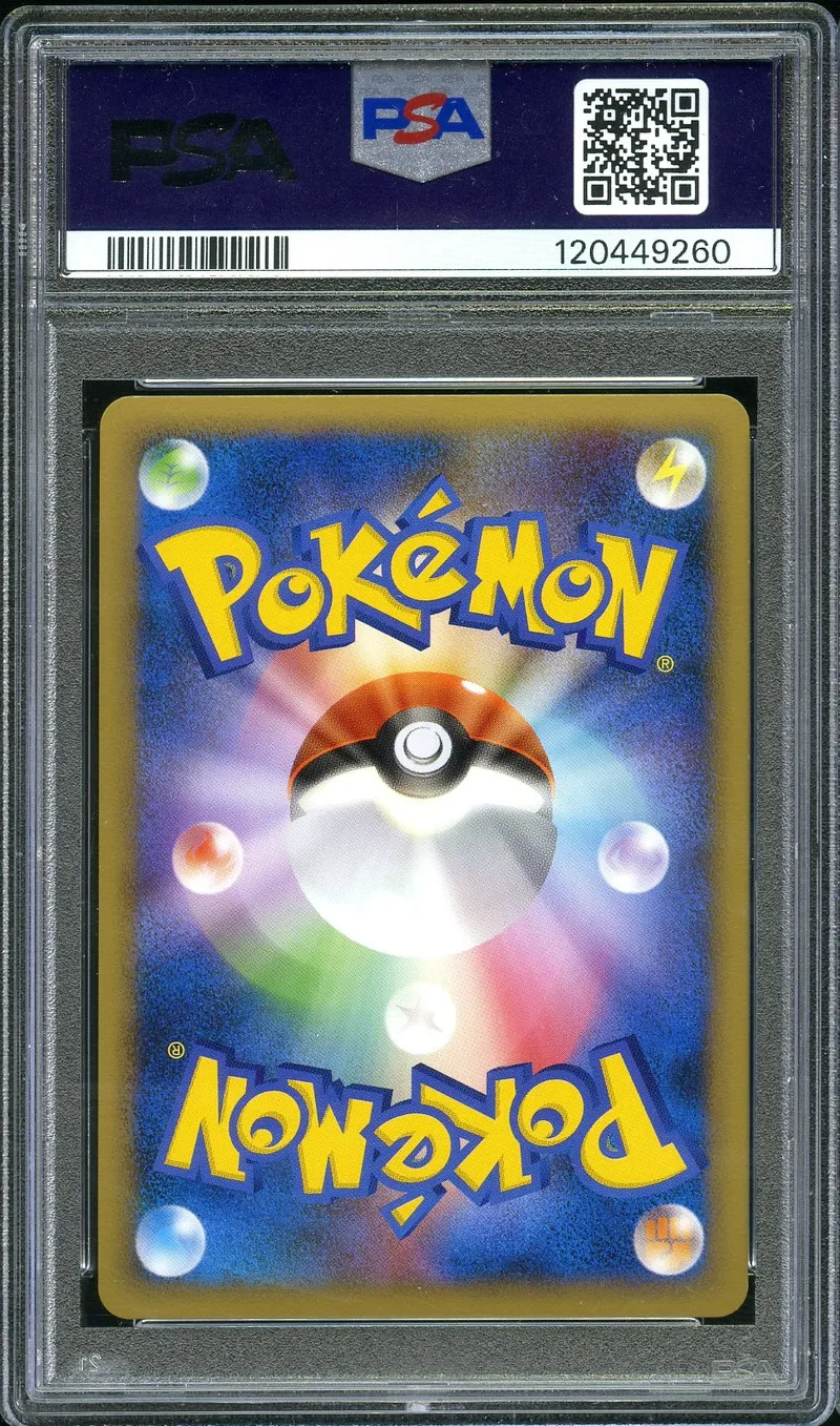 PSA 10 Scizor Holo