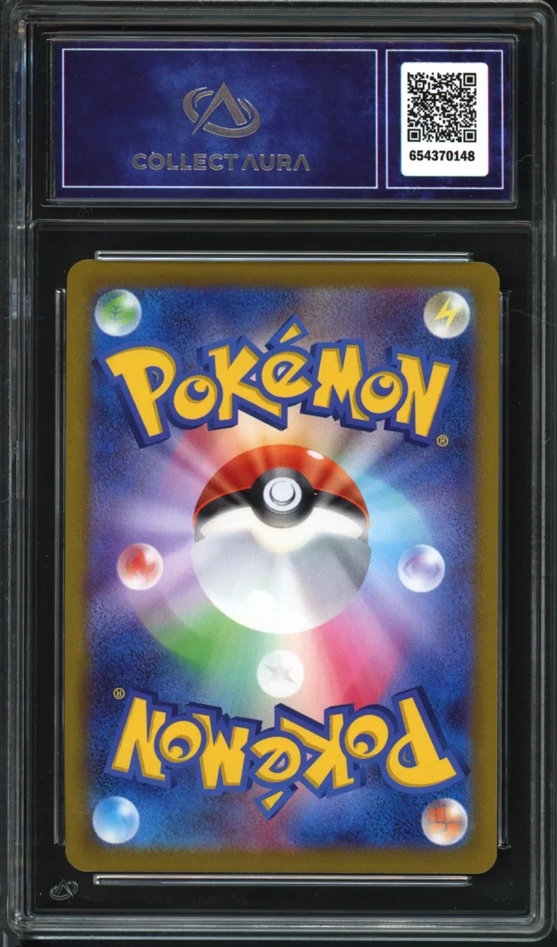 CA 10 Origin Palkia VStar