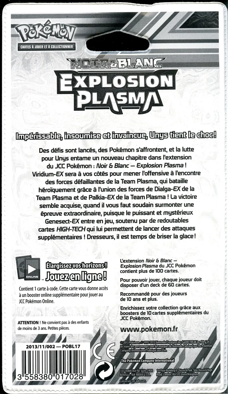 Booster Blister N&B Explosion Plasma