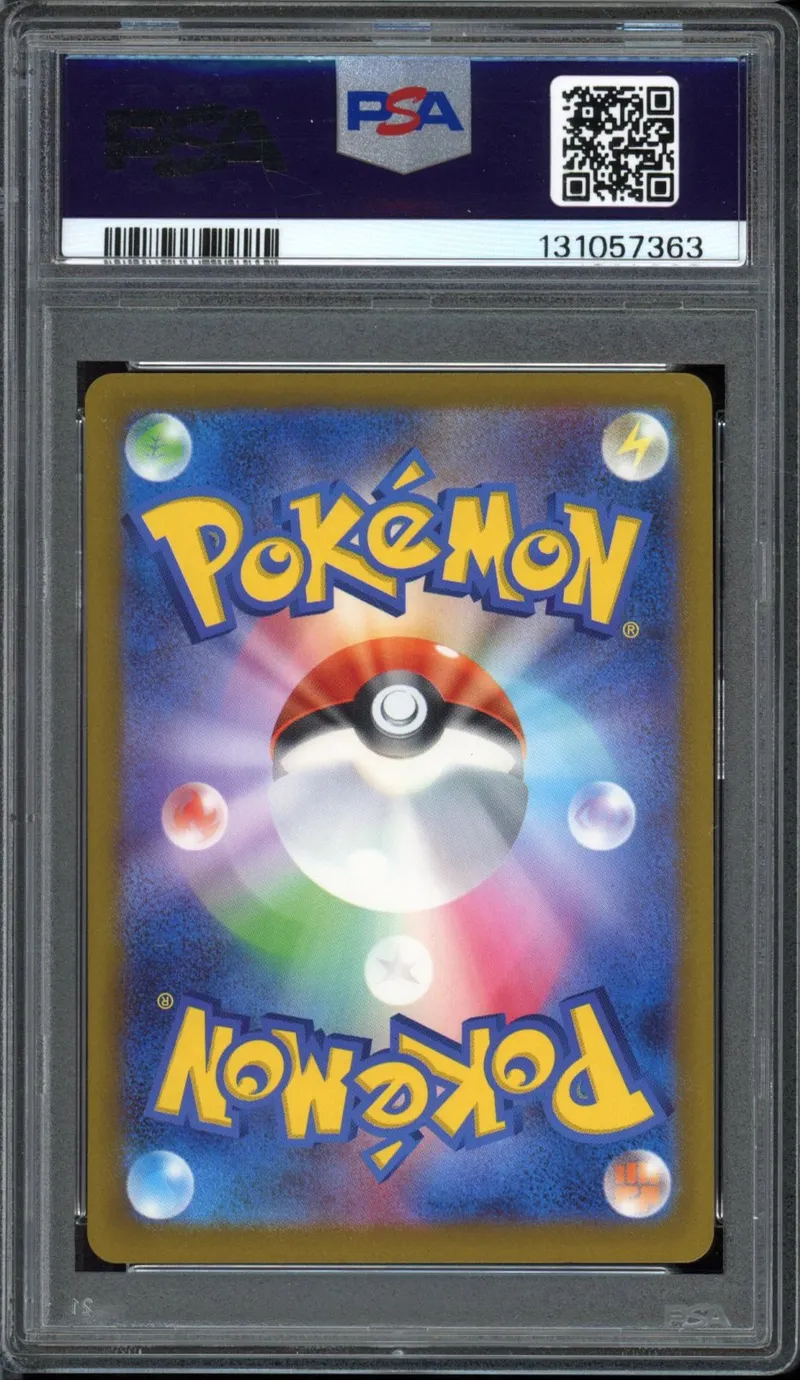 PSA 10 Pikachu