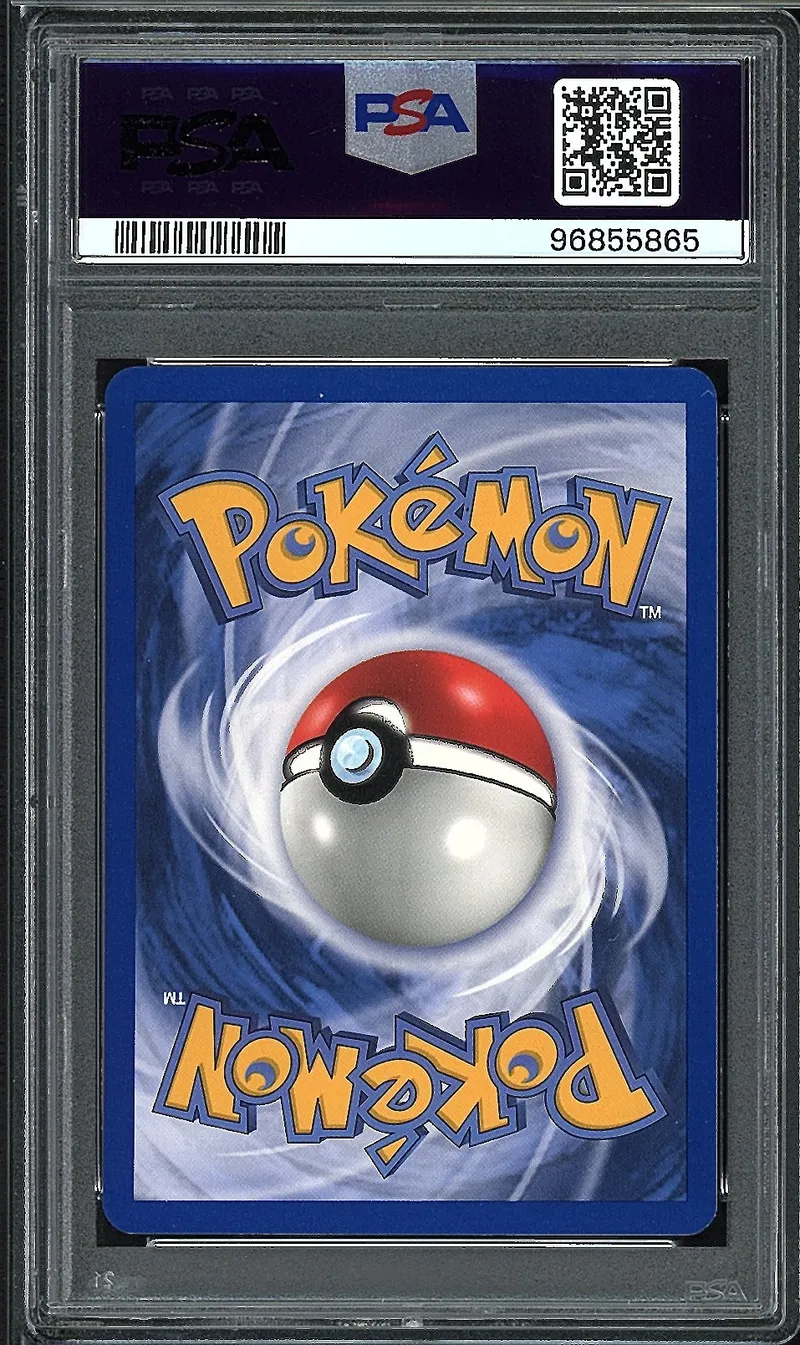 PSA 9 Boustiflor Reverse