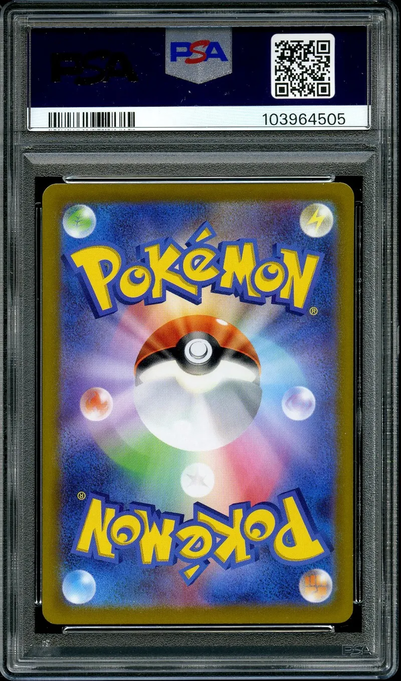 PSA 9 Pikachu