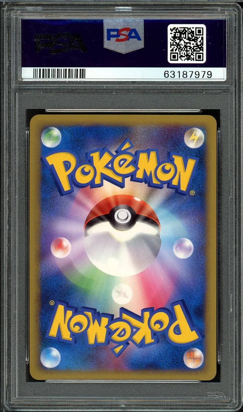 PSA 10 Electivire FB LV.X
