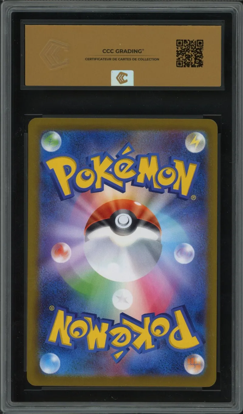 CCC 10 Mega Sharpedo Ex