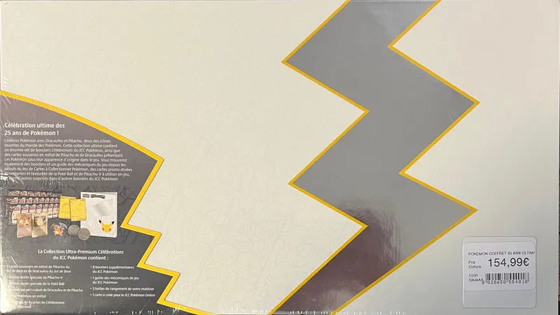 Coffret UPC EB7.5 Célébrations