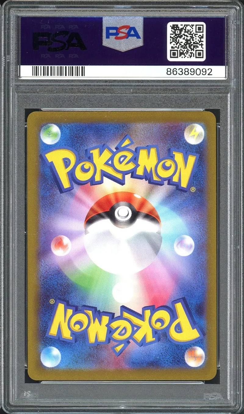 PSA 10 Leafeon Reverse