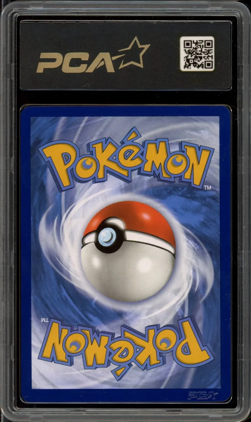 PCA 9 Lugia V
