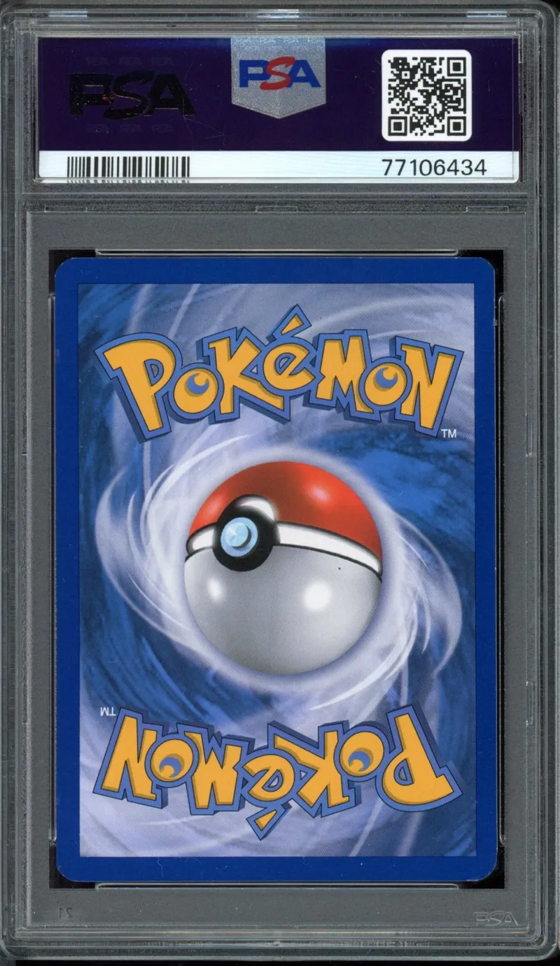 PSA 9 Hyporoi Holo