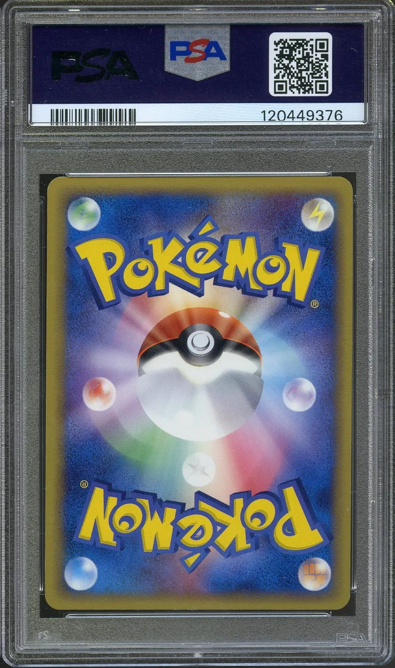 PSA 10 Umbreon Holo