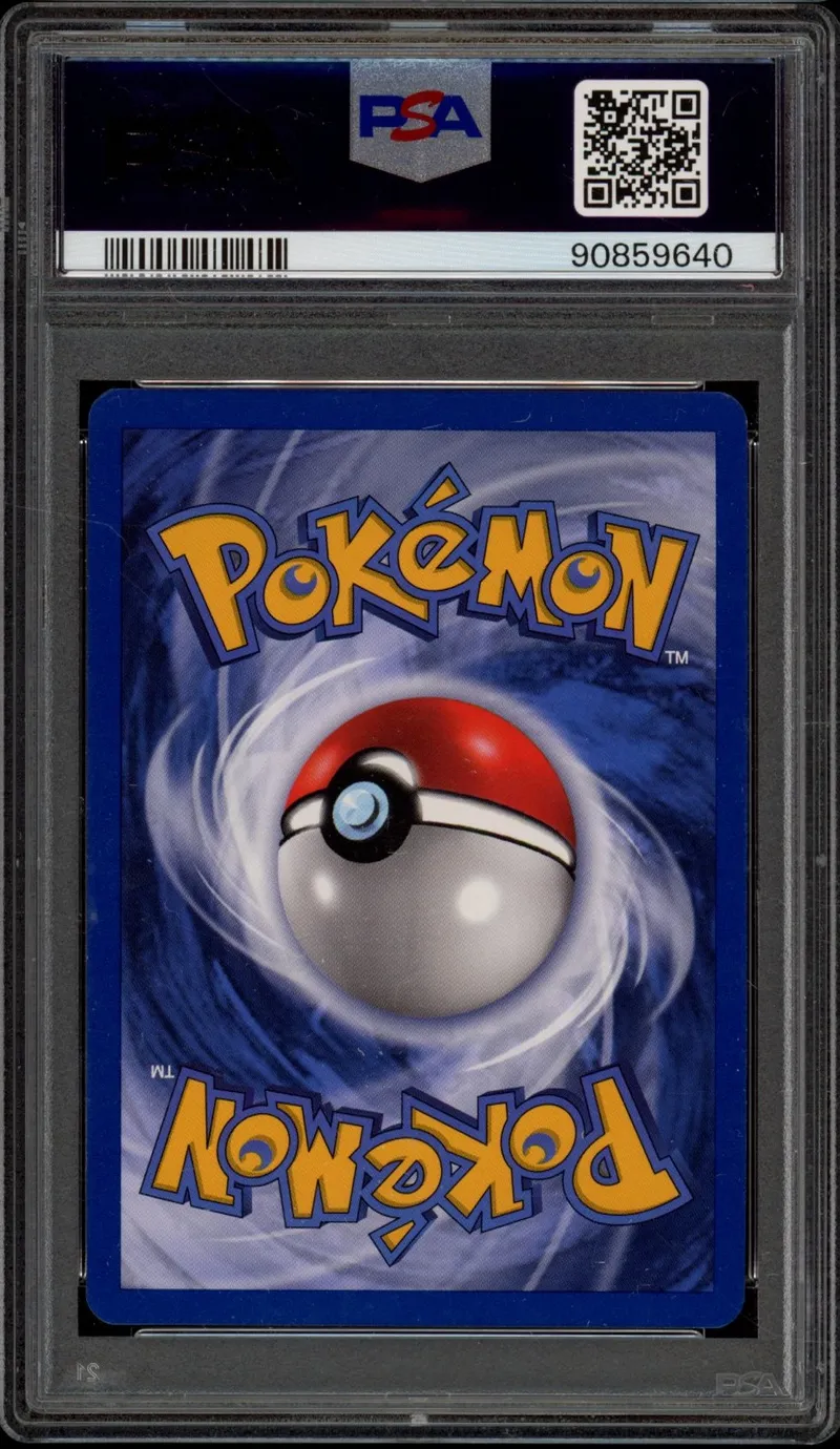 PSA 8 Triopikeur