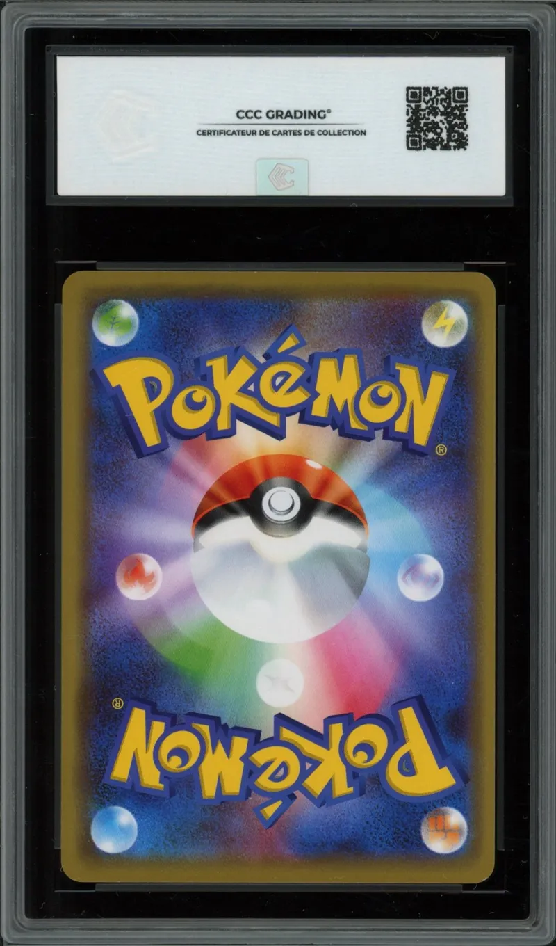 CCC 9.5 Lucario & Melmetal Gx